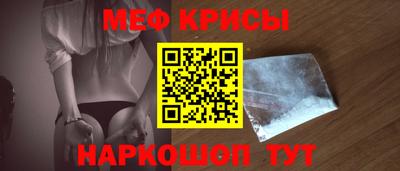 mix Краснознаменск