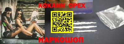 mix Краснознаменск