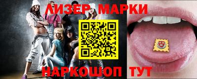 стаф Краснодар