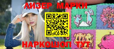 стаф Краснодар