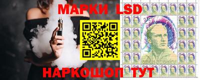 mix Краснознаменск