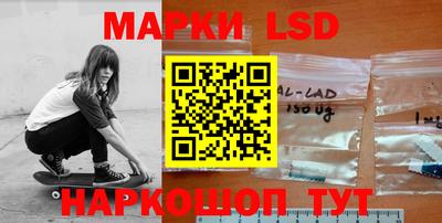 стаф Краснодар