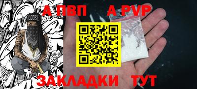mix Краснознаменск