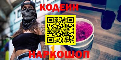 mix Краснознаменск