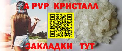 mix Краснознаменск