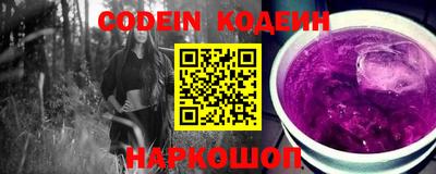 mix Краснознаменск