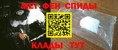 стаф Краснодар