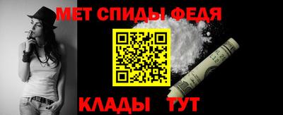 mix Краснознаменск