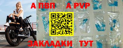 mix Краснознаменск