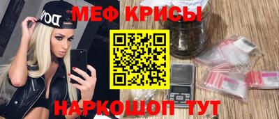 mix Краснознаменск